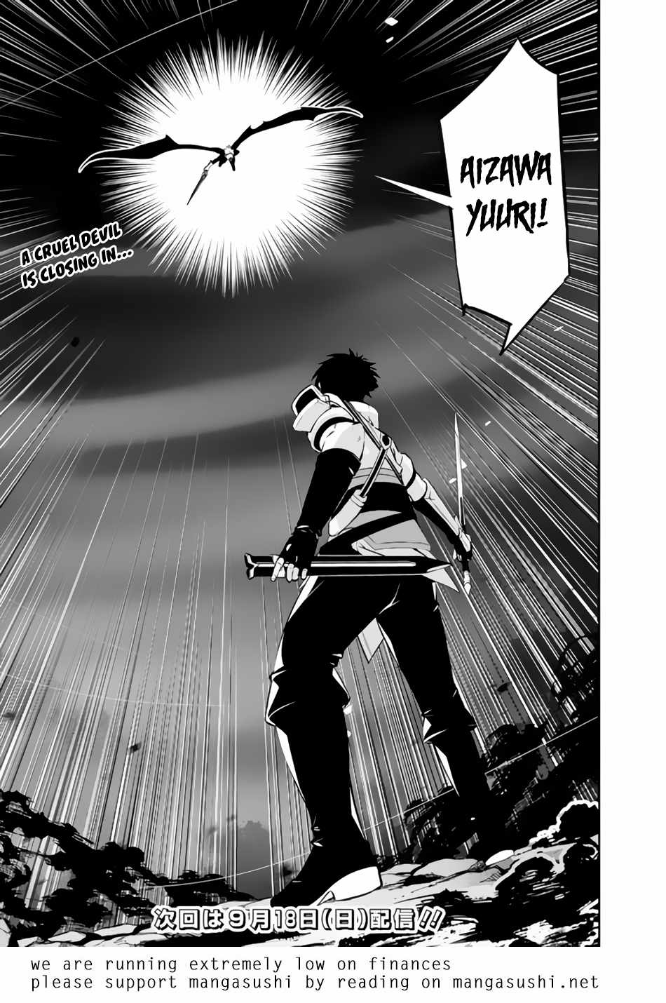 The Strongest Magical Swordsman Ever Reborn as an F-Rank Adventurer. Chapter 72 16